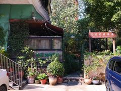 -宝翠花园餐厅(沙湖店)