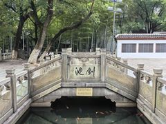 -绳金塔