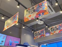 -溪边姑娘·拉丝酸奶水果捞(春熙路店)
