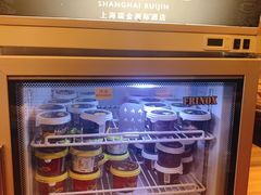 -梦菲思饼屋(瑞金宾馆店)