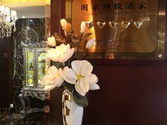 -津菜典藏河西店(水上店)