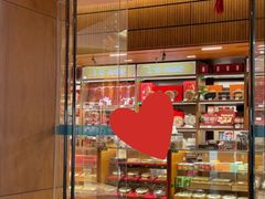-上海市第一医药商店(南京东路店)