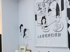 -姆们M Sweetie Cake(三里屯店)