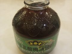 -朱氏胖子烂火锅(洪崖洞店)