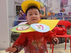 -tomato蕃茄田艺术(新天地中心)