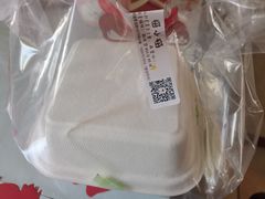 -喵小喵烘焙(广宜文苑店)