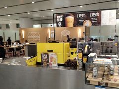 -麦当劳(北京大兴机场二层国内到达(安检外)店)