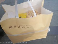 -鲍师傅糕点(春熙路店)