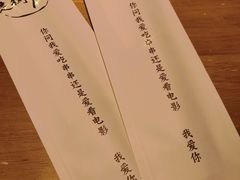 -走街串巷(丰富路店)