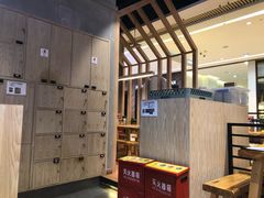 -木屋烧烤(龙湖天街店)