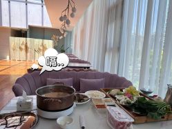 -馨月汇·一悦馨香月子中心(前滩店)