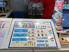 -DQ·蛋糕·冰淇淋(湖景东路店)