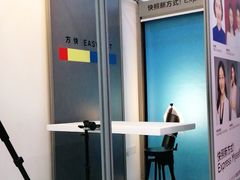 -方快-照相馆(雁翔路店)