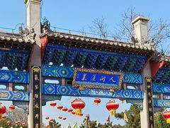 -蓬莱阁景区