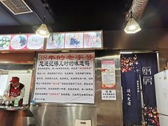 -老滕家过桥米线(金鱼胡同店)