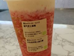 -奈雪的茶(佛山顺德美的悦然广场店)