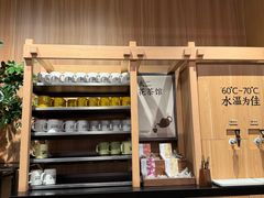 -太二酸菜鱼(石家庄万象城店)