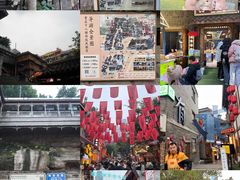 -重庆十八梯传统风貌区