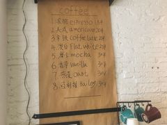 -BIG BAGEL(永康路店)