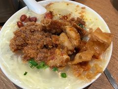 -小豆海棠(人民南路店)