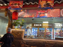 -蜀大侠火锅(总府路店)