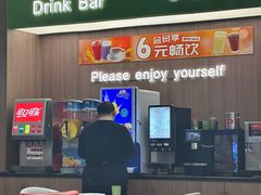 -优优西里·意式餐厅(福州金融街万达店)