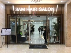 -3AM HAIR SALON烫发染发接发