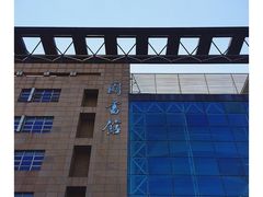 -吉林大学(前卫南区)