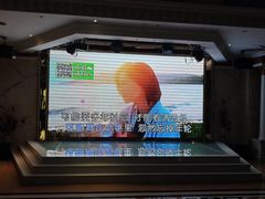 -铜锣湾KTV(木渎店)