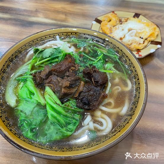 李记红烧牛肉馆面(曹溪店)