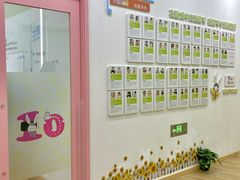-培飞思维启蒙·益智游戏·科学探索(城西银泰店)