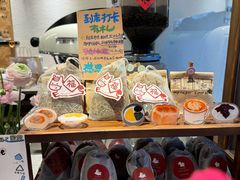 -蜜棠甜品(平山店)