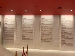 -中国人民抗日战争纪念馆