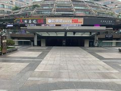 -纯K(西湖店)