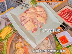 -椰小鸡·琼州糟粕醋(美兰缤纷城店)