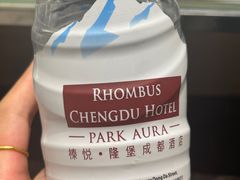 -榛悦隆堡成都酒店(春熙路太古里店)