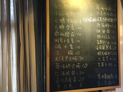 -仙峰天然面包(迎宾路店)