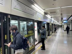 -金科路(地铁站)