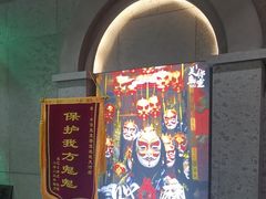 -时尚天河商业广场