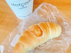 海盐牛角-dotcom coffee古点咖啡(致真大厦店)