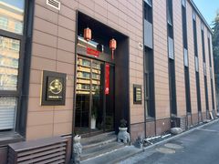 -酒蜻蜓·庭院私房菜(天元东路店)