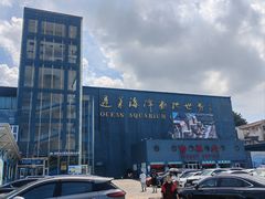 -蓬莱欧乐堡海洋极地世界