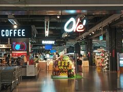 -Olé精品超市(前海壹方城店)