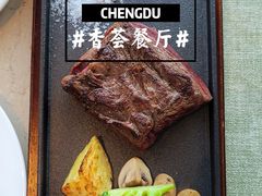 -富力丽思卡尔顿酒店·香荟全日制餐厅