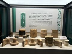 -深圳博物馆(古代艺术馆)