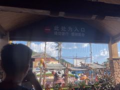 -重庆海昌加勒比海水世界