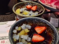冰粉-盡膳口福跷脚牛肉火锅(晶耀前滩店)