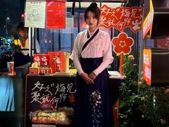-何师烧烤Pro ·江湖川菜·小龙虾·精酿啤酒(太古里旗舰店)