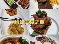 -荣兴酒家(徐家汇店)