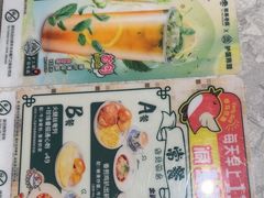 -翠华餐厅(正佳广场店)